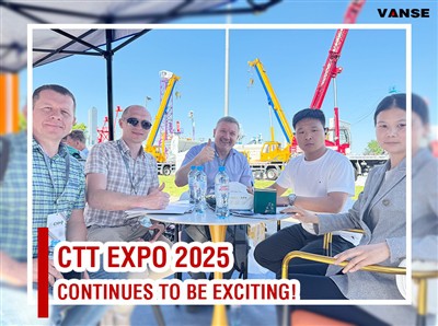 Различно CTT Expo 2025 в Русия