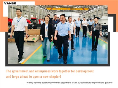 Правителствените лидери посетиха Shandong Vanse Machinery Technology Co., Ltd.