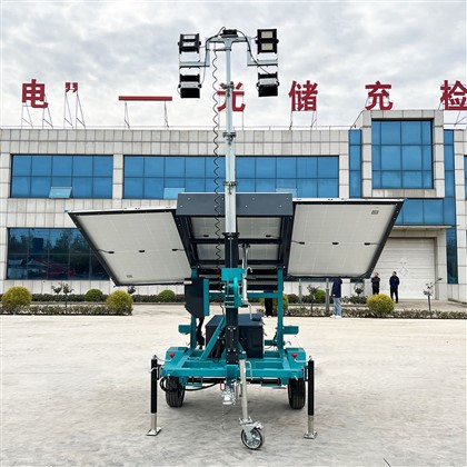 Vanse Wsy -160 t мобилна слънчева светлина кула